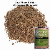 Kra Thum Khok (Mitragyna hirsuta) 50 Gramm Dose