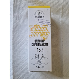 Flybee Propolis Mundwasser - erfrischender Mundgerucherfrischer mit Pr